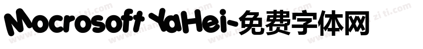 Mocrosoft YaHei字体转换
